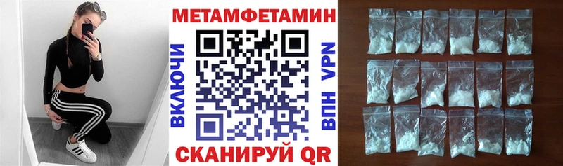 АМФ 98%  Михайловск 