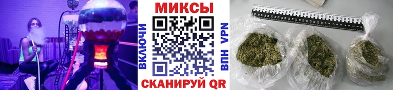 Бутират оксибутират  Михайловск 