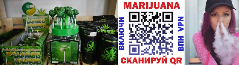 Еда ТГК конопля цена наркотик Михайловск