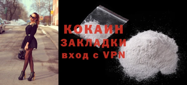 скорость mdpv Нефтекумск