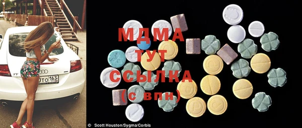 мет Нея
