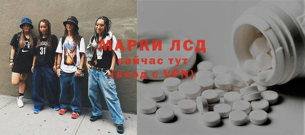 гашишное масло Наволоки