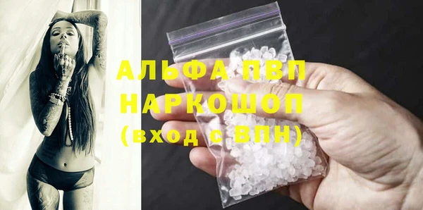 мет Нея
