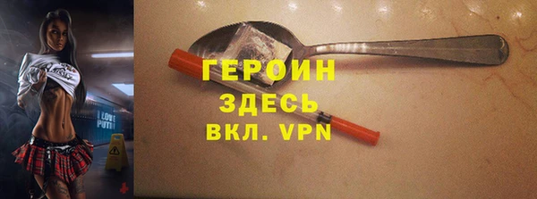 скорость mdpv Нефтекумск