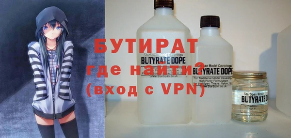 мет Нея