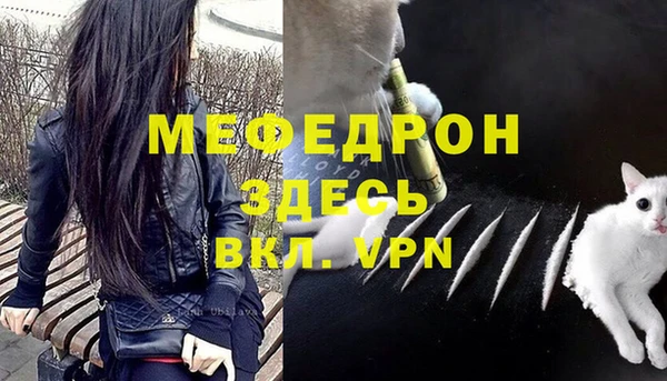 кокаин Надым