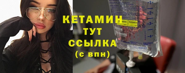 скорость mdpv Нефтекумск