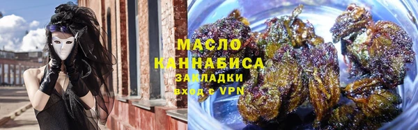 скорость mdpv Нефтекумск