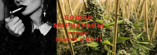 герыч Нефтегорск