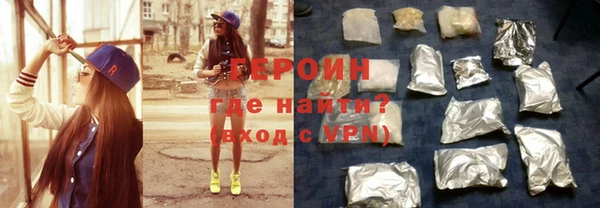 скорость mdpv Нефтекумск