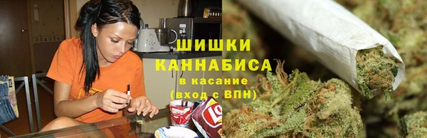 каннабис Гусиноозёрск