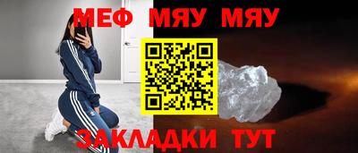 MDMA Premium VHQ Балашиха