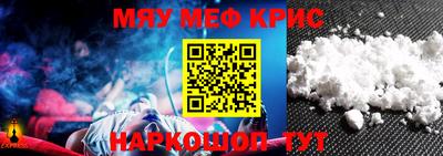 MDMA Premium VHQ Балашиха
