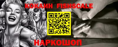стаф Балаково