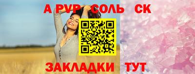 MDMA Premium VHQ Балашиха