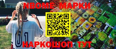 MDMA Premium VHQ Балашиха