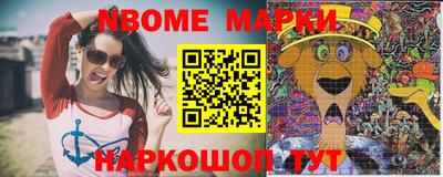 MDMA Premium VHQ Балашиха