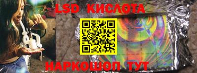 MDMA Premium VHQ Балашиха