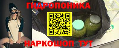 стаф Балаково