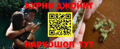 стаф Балаково