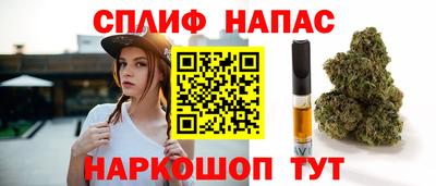 MDMA Premium VHQ Балашиха