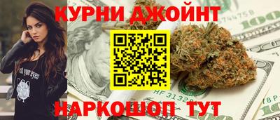 стаф Балаково