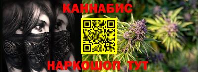 MDMA Premium VHQ Балашиха