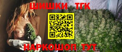 MDMA Premium VHQ Балашиха