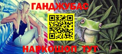 MDMA Premium VHQ Балашиха