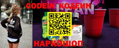 крисы Азнакаево