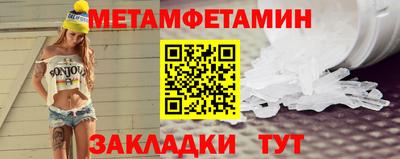 MDMA Premium VHQ Балашиха