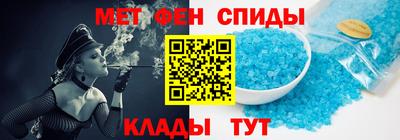 MDMA Premium VHQ Балашиха