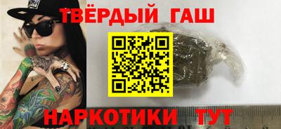 MDMA Premium VHQ Балашиха