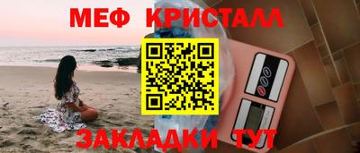MDMA Premium VHQ Балашиха