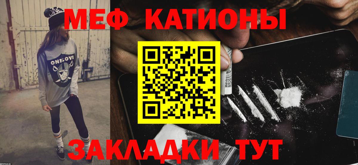 МЕТАМФЕТАМИН  Михайловск  COCAIN  МАРИХУАНА  Экстази  Бошки Шишки  Мефедрон   Вход с VPN  ГАШИШ 